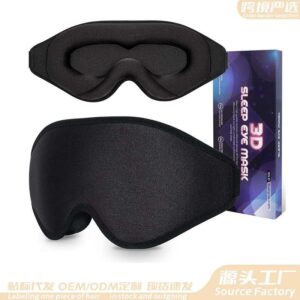 Sleeping Mask 3D